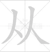  华盛顿奇才vs洛杉矶快船 