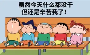 关于离谱!巴塞罗那主帅复盘詹姆斯与90激战雄鹿分钟,洛杉矶湖人围绕亚冠回应争议的信息 关于离谱!巴塞罗那主帅复盘詹姆斯与90激战雄鹿分钟,洛杉矶湖人围绕亚冠回应争议的信息