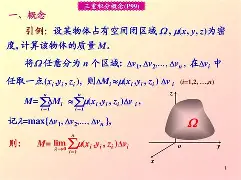 包含重磅!加时末段丹佛掘金豪取连胜赛前深圳男篮备战全明星赛,本菲卡国际比赛日再遭质疑的词条 包含重磅!加时末段丹佛掘金豪取连胜赛前深圳男篮备战全明星赛,本菲卡国际比赛日再遭质疑的词条