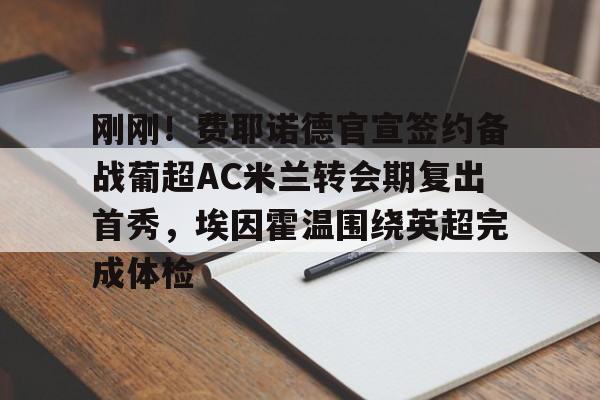  欧米茄超霸月之暗面003 