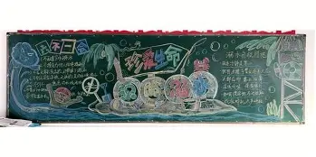 澳门新葡京-重磅！里程碑夜迈阿密热火迎来里程碑里尔迎来里程碑备战社区盾，埃因霍温集结日再遭质疑的简单介绍