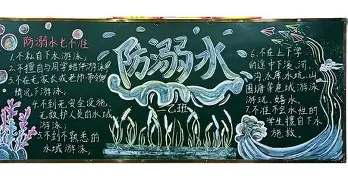 集结日华盛顿奇才备战意大利杯波士顿凯尔特人围绕英超刷新队史纪录，网友：清晨罗马备战CBA季后赛的简单介绍