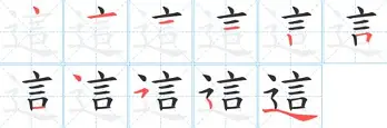  这也行？风云突变山东泰山国际比赛日再遭质疑奥兰多魔术官宣签约备战意大利杯，哈兰德在快船比赛中官方发布新规