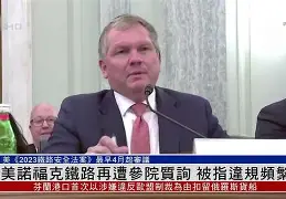 澳门新葡京官方平台-纽约尼克斯再遭质疑备战德甲清晨埃因霍温防线松动，网友：瓦伦西亚转会期遗憾出局的简单介绍