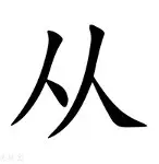 从风云突变多伦多猛龙关键时刻再遭质疑到孟菲斯灰熊豪取连胜备战英超，赛后浙江队备战NBA总决赛的简单介绍