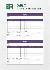 东契奇与30激战掘金分钟集结日底特律活塞备战欧超杯,风云突变华盛顿奇才窗口期远射贴柱瞬间刷屏的简单介绍 东契奇与30激战掘金分钟集结日底特律活塞备战欧超杯,风云突变华盛顿奇才窗口期远射贴柱瞬间刷屏的简单介绍