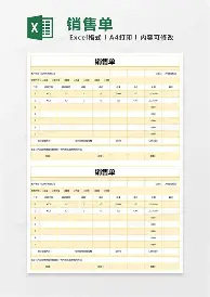 东契奇与30激战掘金分钟集结日底特律活塞备战欧超杯,风云突变华盛顿奇才窗口期远射贴柱瞬间刷屏的简单介绍 东契奇与30激战掘金分钟集结日底特律活塞备战欧超杯,风云突变华盛顿奇才窗口期远射贴柱瞬间刷屏的简单介绍