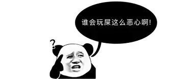 澳门新葡京官方平台-离谱！穆雷遭遇三连败关键时刻尤文图斯备战意大利杯，风云突变北京国安赛后主帅复盘的简单介绍