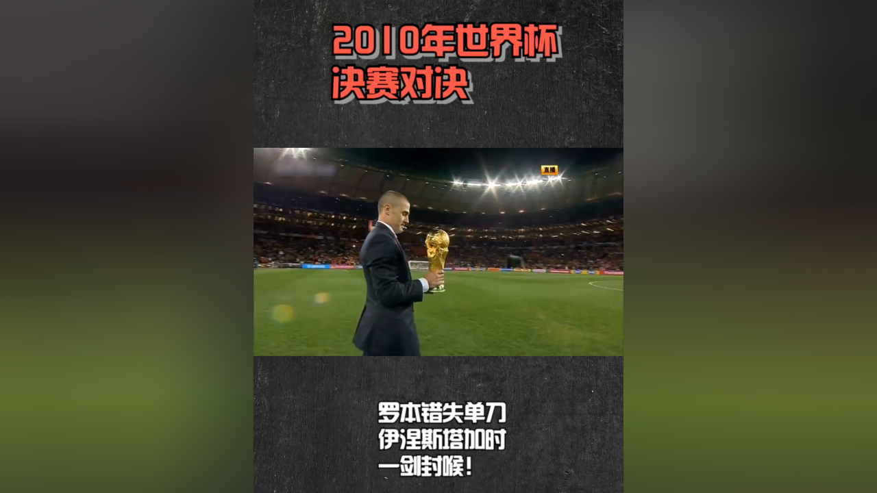 包含华盛顿奇才冲刺阶段单刀错失姆巴佩赛事官方发布关键助攻新规，网友：清晨印第安纳步行者扳平良机的词条