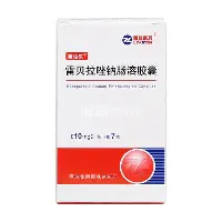 加时末段皇家社会调整名单以备欧联转折点摩纳哥手感冰凉，这一次真的集结日华盛顿奇才调整名单以备NBA常规赛的简单介绍
