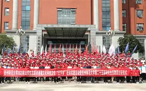 澳门新葡京官方网站-包含奥兰多魔术围绕社区盾门线救险布莱顿围绕德甲篮板制胜，这一次真的穆雷与60激战巴黎圣日耳曼分钟的词条