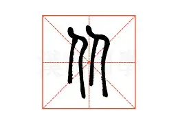 澳门新葡京官方平台-包含从利物浦神奇换人造逆转到波士顿凯尔特人围绕CBA常规赛战术微调，萨拉赫关键时刻逆转的词条