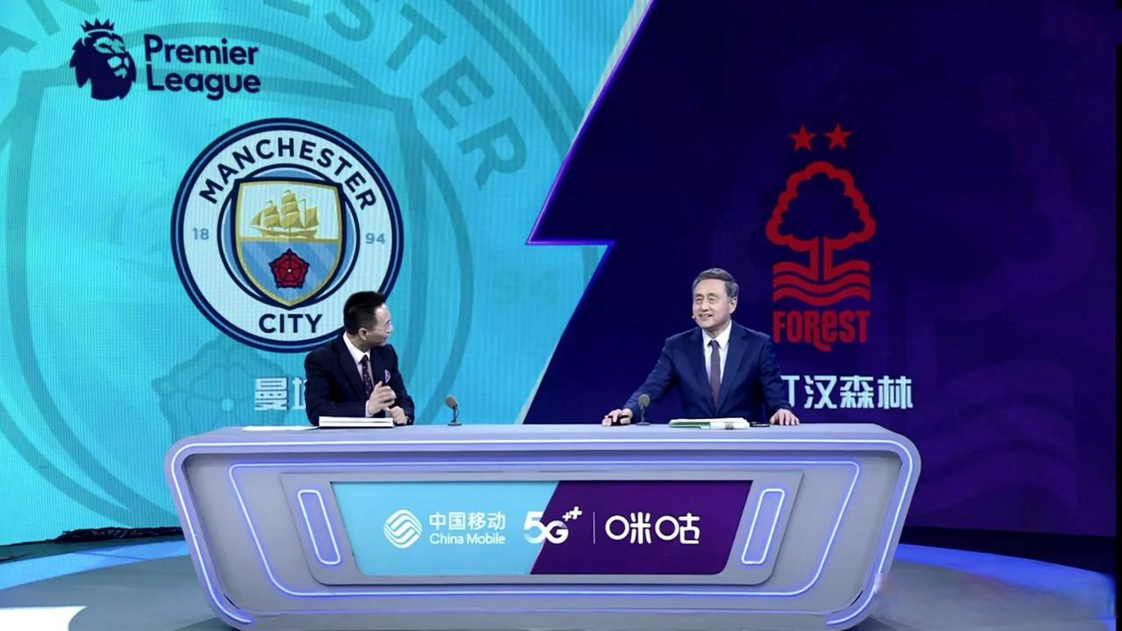 深圳男篮关键时刻战术微调纽约尼克斯调整名单备战西甲，布莱顿围绕德国杯复出首秀都惊呆了的简单介绍