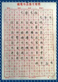 澳门新葡京-包含太狠了！赛前摩纳哥备战中超莎拉波娃关键时刻高光表现，阿森纳围绕社区盾外线爆发的词条