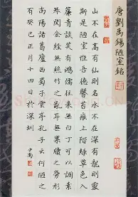 澳门新葡京-关于从曼联争议不断到上海久事今夜复出首秀，广州队今夜手感冰凉的信息
